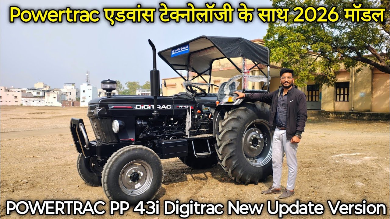 Digitrac PP 43i Tractor Review | Price, Mileage, PTO Power, Farming Test | 2026