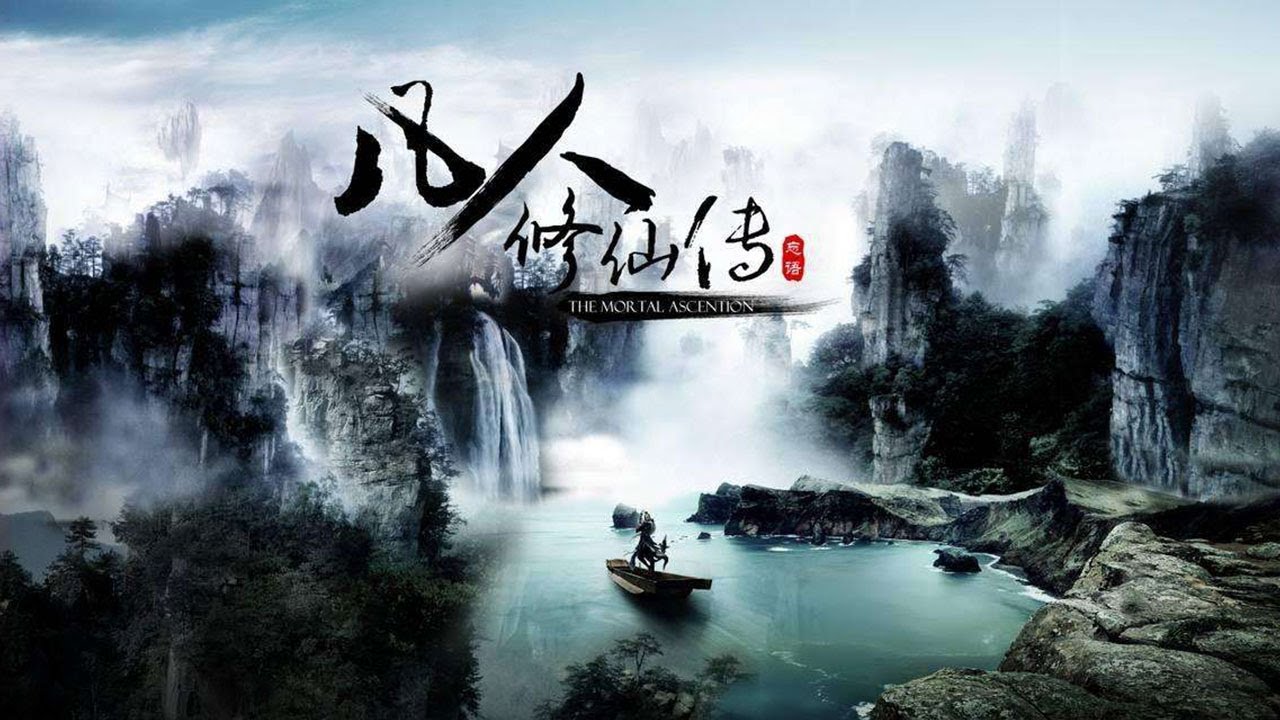 凡人修仙传 A Record of a Mortal’s Journey to Immortality Season Episode 50 Sub Indo