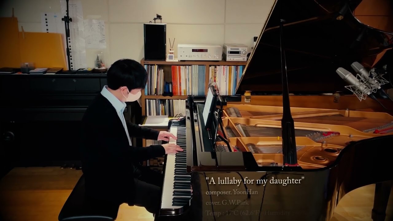 9월의 기적(September miracle), 딸을 위한 자장가(A lullaby for my daughter) 윤한(YoonHan) -G.W.Park  S5E5