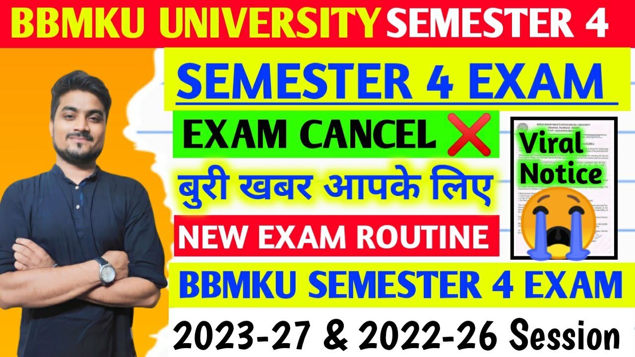 BBMKU SEMESTER 4 EXAM CANCEL ❌✖️ NEW EXAM ROUTINE जारी किए 😭 Viral NOTICE 😱
