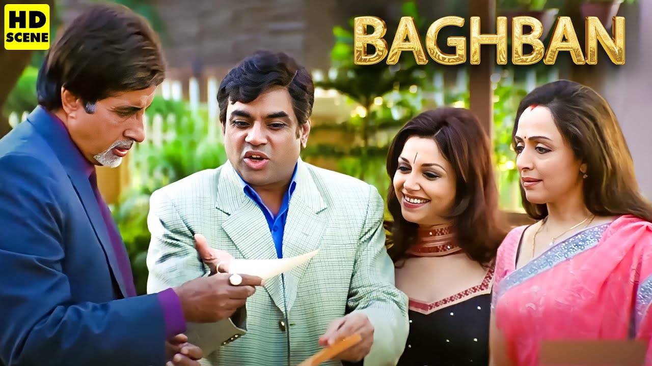 अमिताभ बच्चन रातो रात बने करोड़पति | फिर जो हुआ आगे देखिये | बागवान मूवी का जबरदस्त इमोशनल सीन