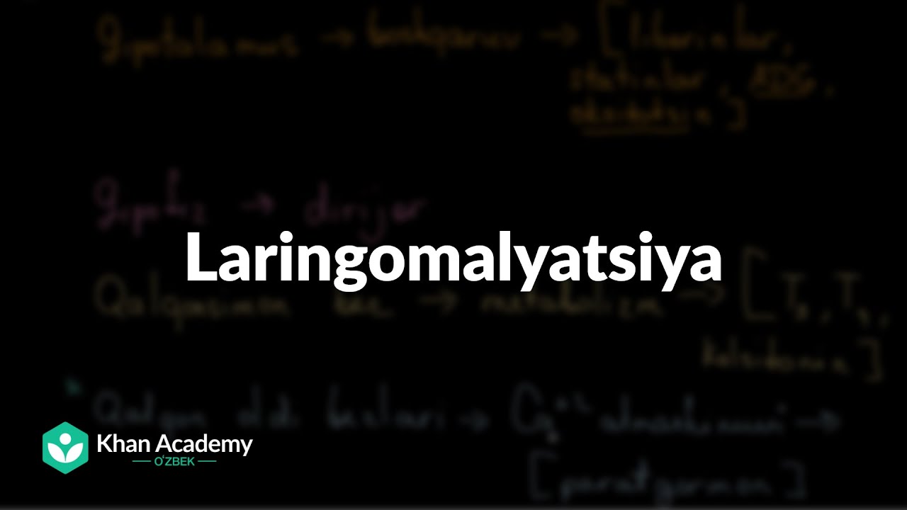 Laringomalyatsiya | Laringeal sharoitlar | Tibbiyot