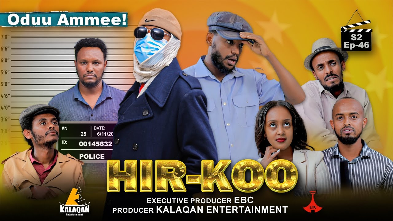 Hirkoo 2ffaa Kutaa 46ffaa etv |Ebc  |Etv Afaan Oromoo| oduu Etv Afaan Oromoo |Ethiopia