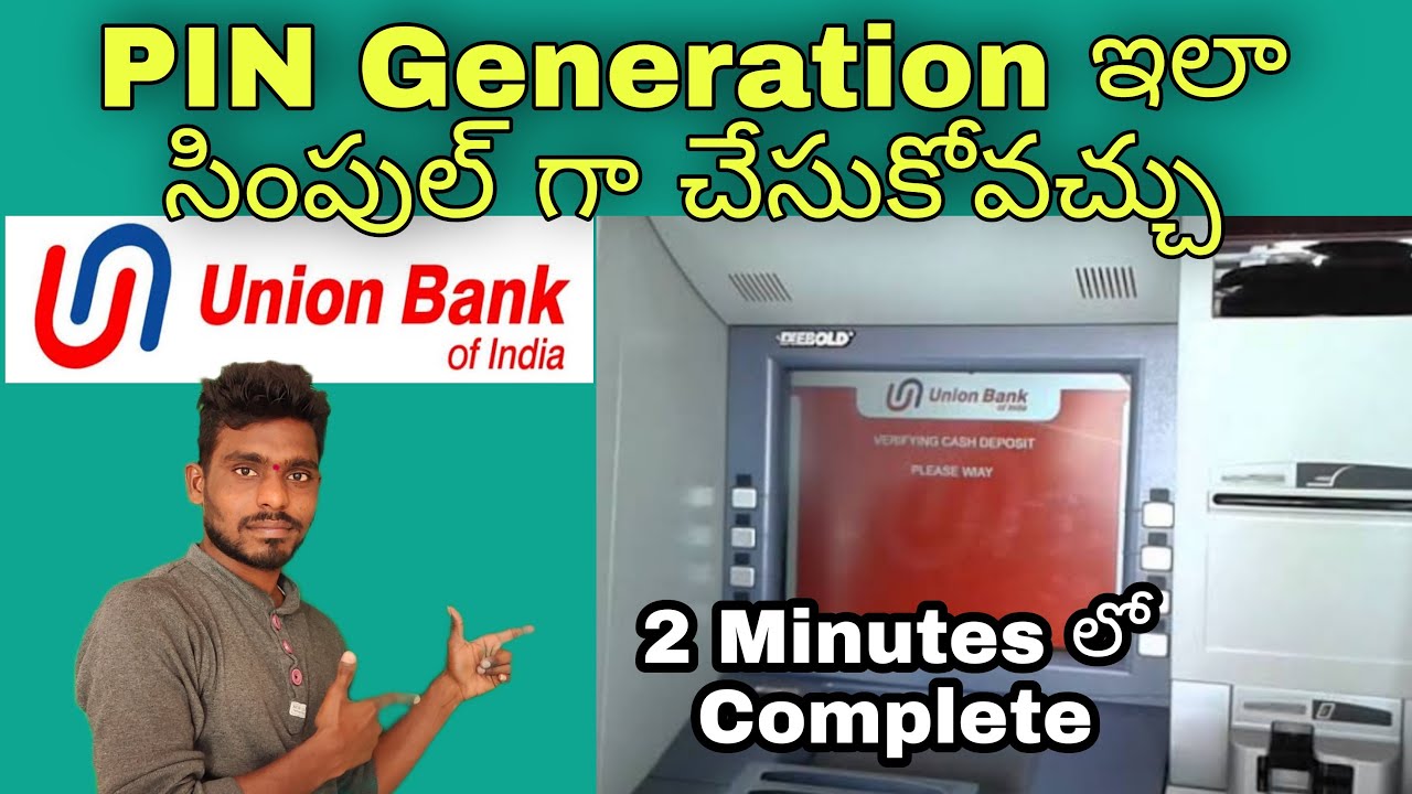 How To Generate Union Bank ATM Pin ||M9 Express
