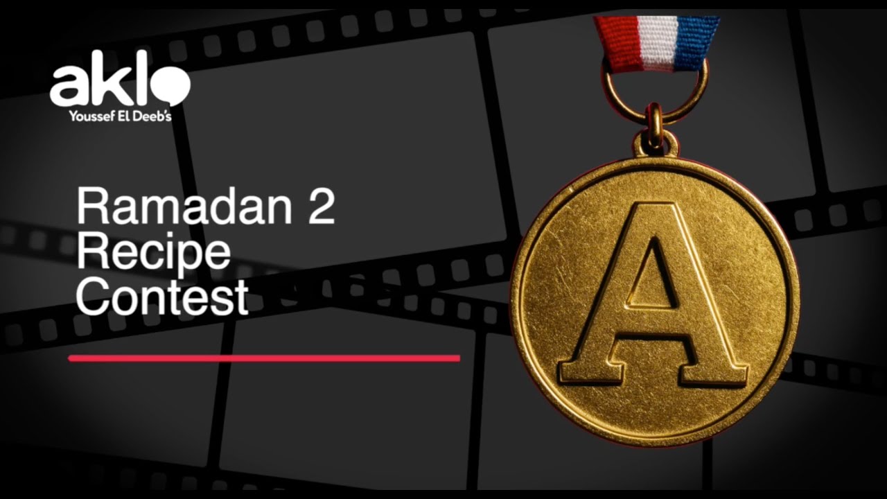 Ramadan Recipe Contest 2