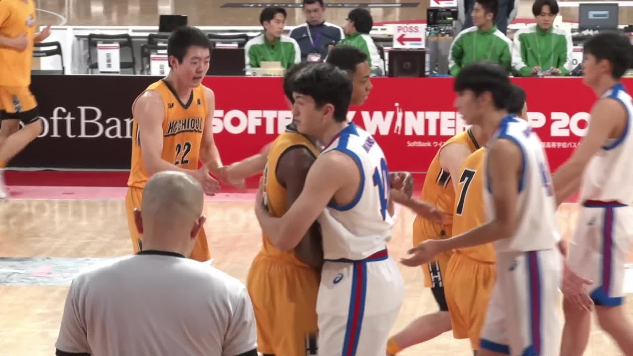 【ハイライト】 県立広島皆実vs八王子学園八王子（男子3回戦）｜SoftBank ウインターカップ2025