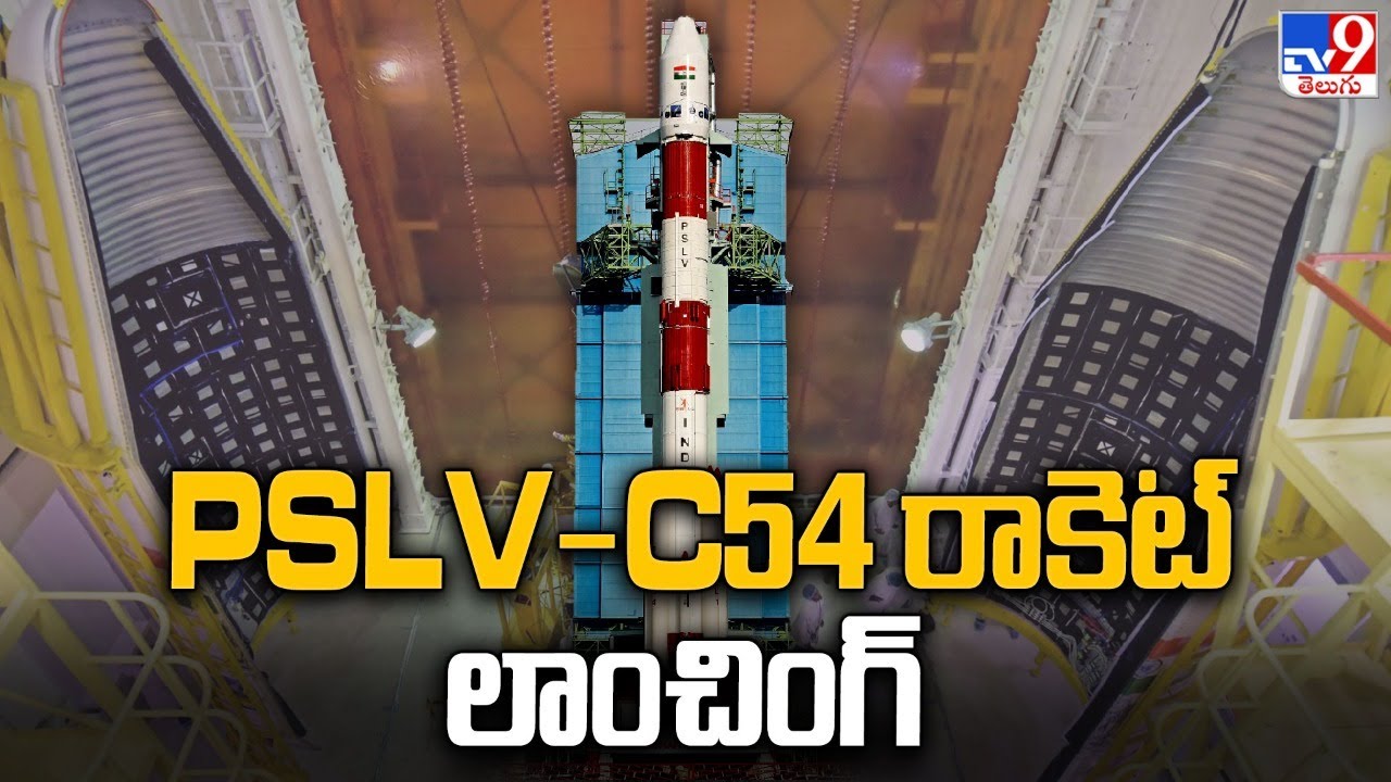 ISRO to launch last PSLV mission of 2022 - TV9