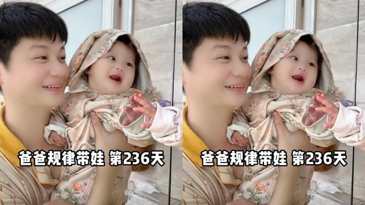 爸爸带七月龄宝宝的一天有多忙？#爸爸带娃 #宝爸带娃 #半弦月电热毯 #全民票选宅家过冬神器 #石墨烯电热毯