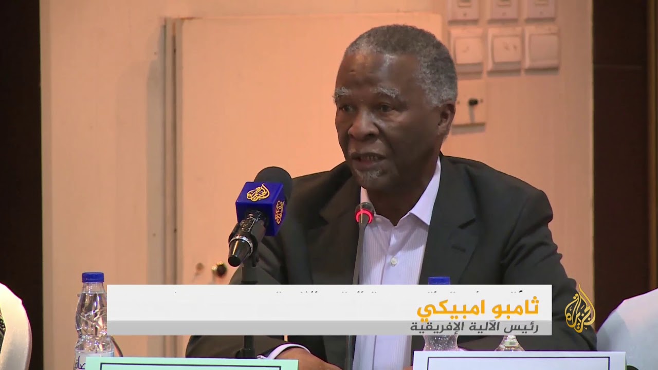 مؤتمر إستراتيجية القرن الأفريقي يدعو لإنهاء النزاعات