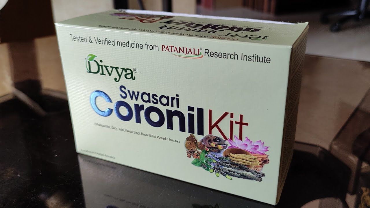 Patanjali Coronil Kit | Immunity Booster | Dosage | Ayurveda