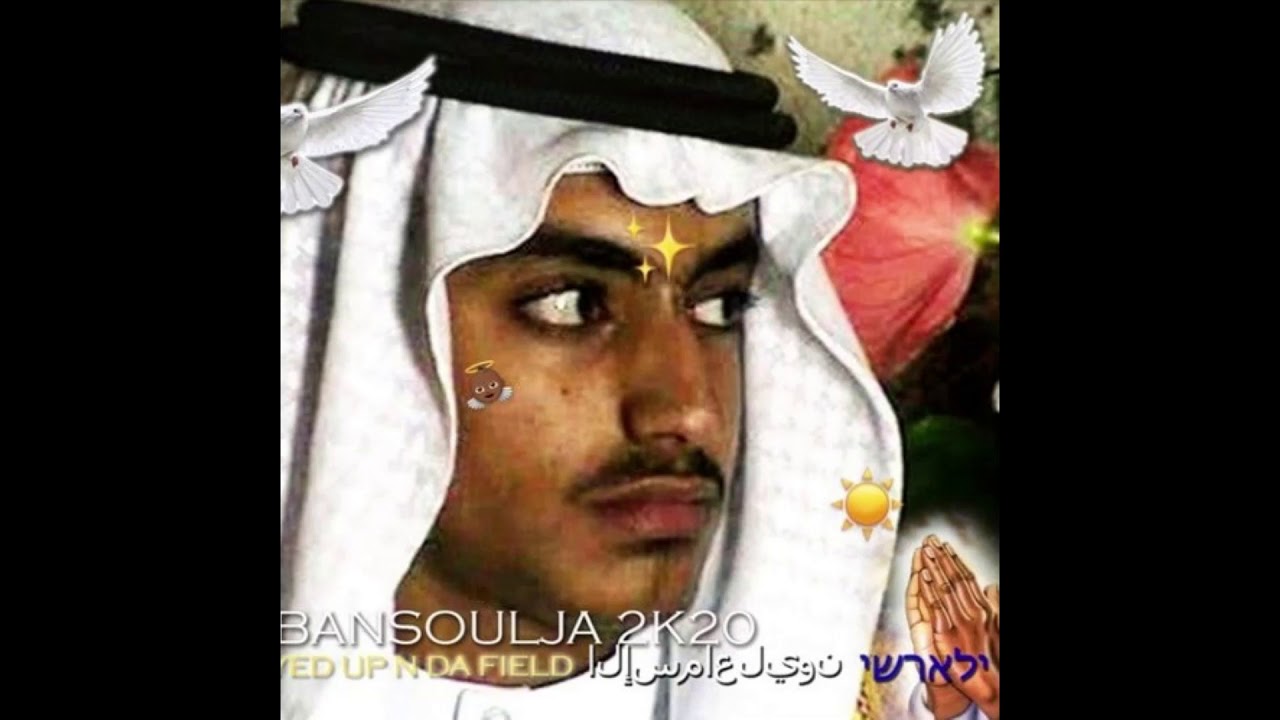 Black Kray ☆ TALIBAN SOULJA 2K20 ☆ (prod. Lincoln Minaj)