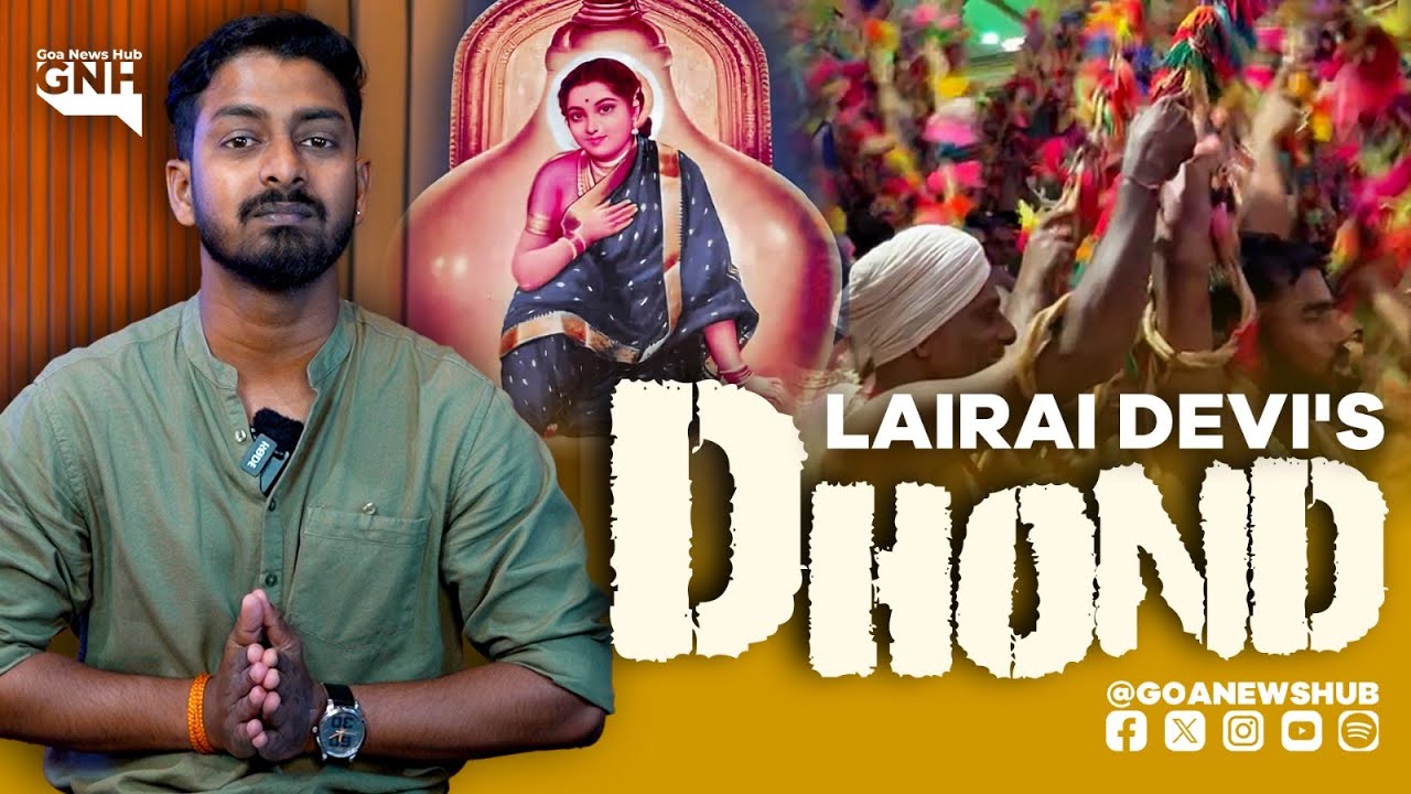 LAIRAI DEVI'S DHONDS