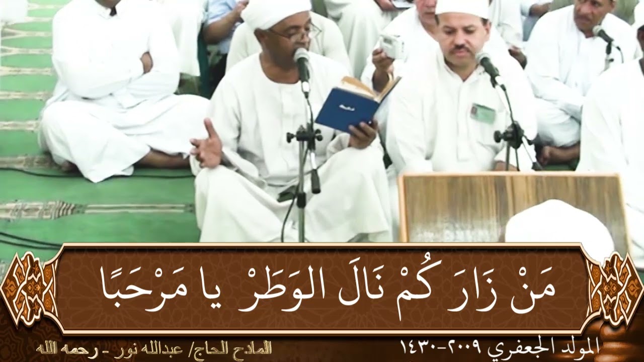 قصيدة 