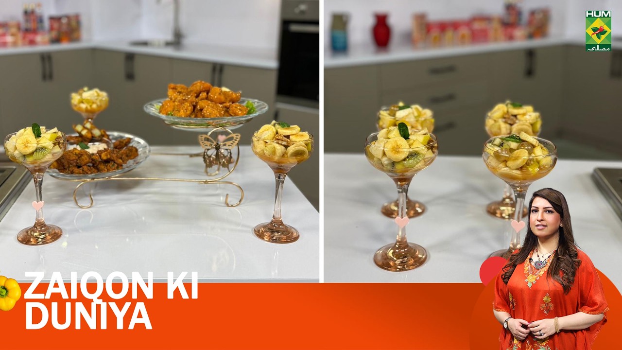 Nutty Fruit Chaat, Sharla Aalu & Crispy Boneless Fish | Rafia Durrani | Zaiqon Ki Duniya | Ep 140