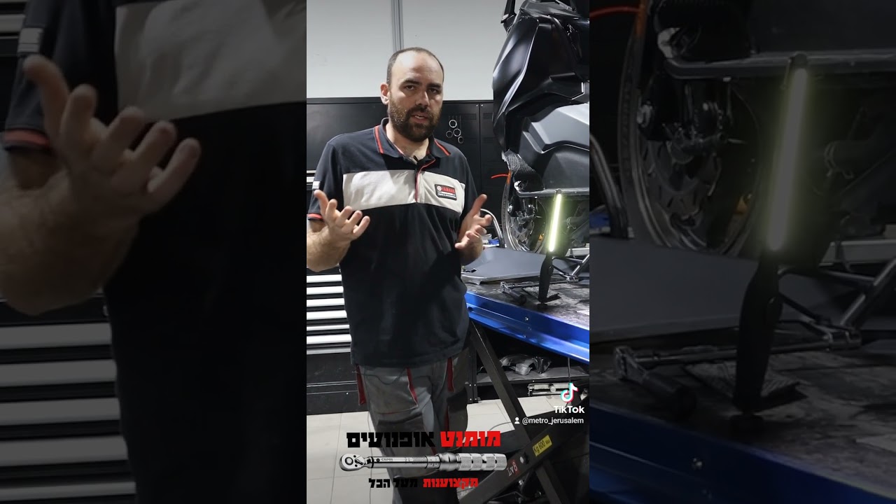 מה קורה כשחסר שמן מנוע - אבי ברמן המנהח הטכני מסביר Momentmc-online.co.il