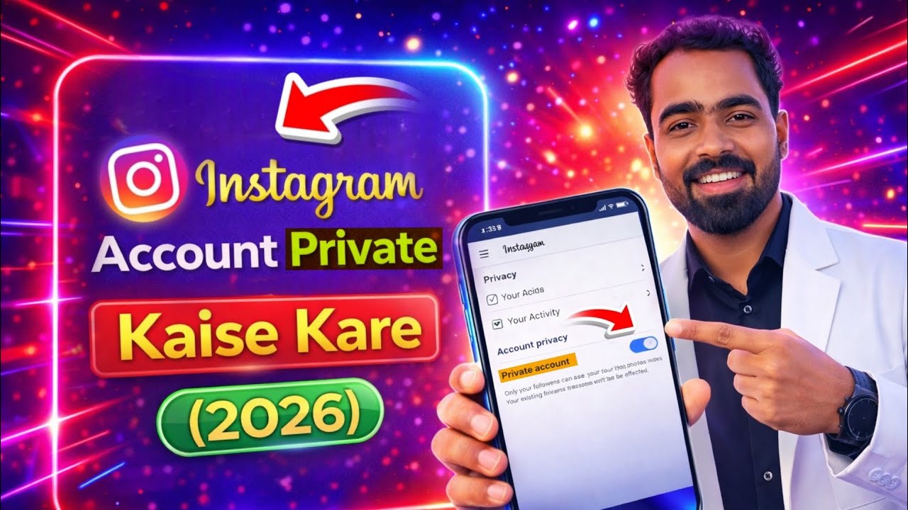 Instagram Account Private Kaise Kare 2026 | Instagram Private Account Settings Hindi | Tech Frack 