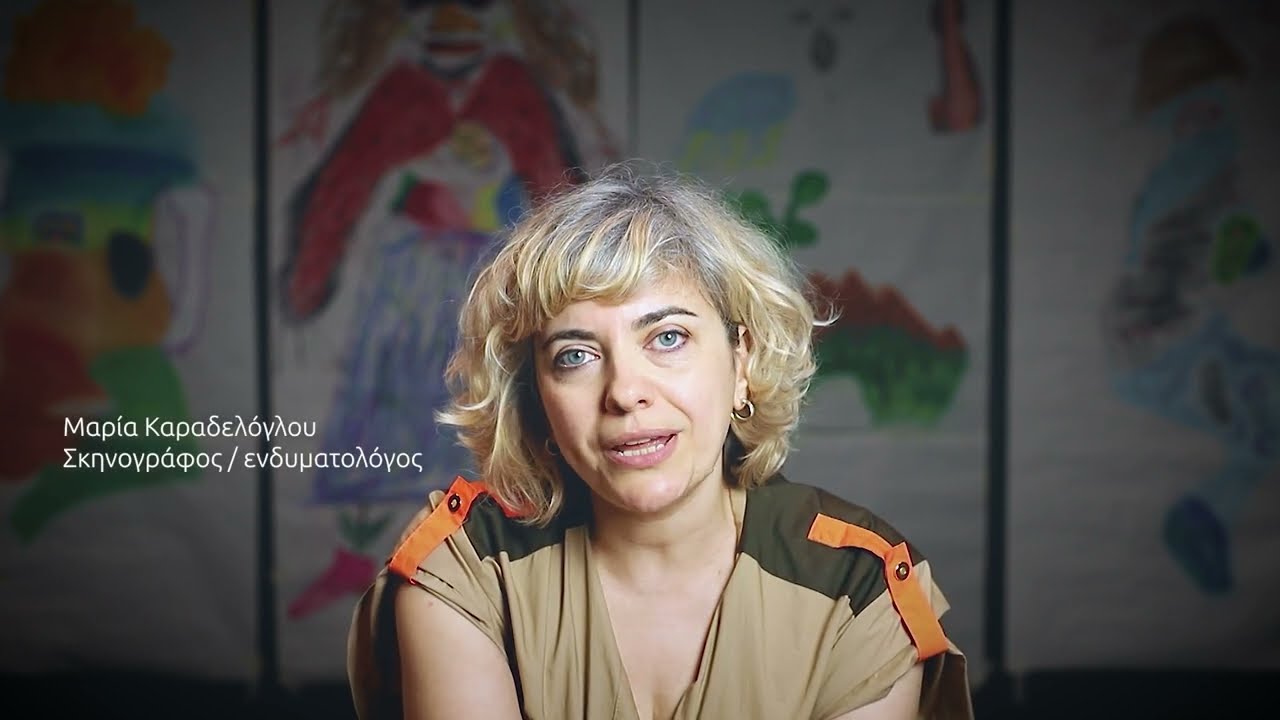 Θέατρο Τ | T Lab | Devised Unlimited, Creativity Unleashed