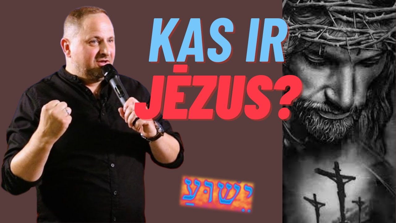 KAS IR JĒZUS? Ķekavas vs draudzes dievkalpojuma ieraksts.