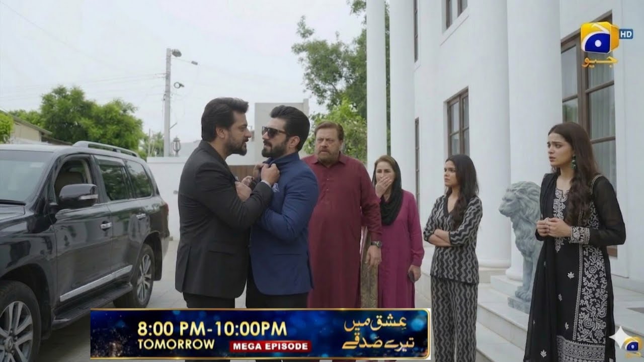 Ishq Mein Tere Sadqay Episode 34 to 2nd Last Episode Full Story and New Teaser Review