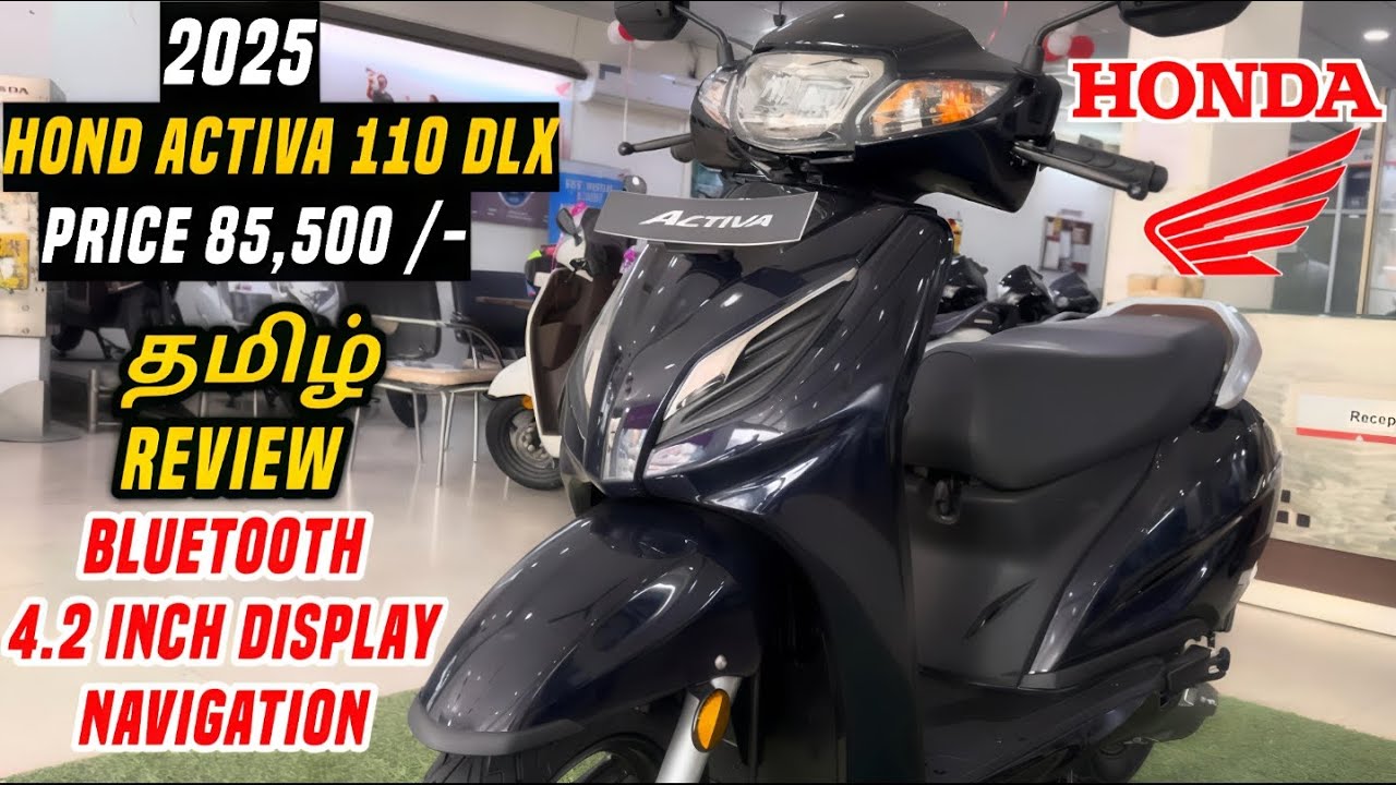 2025 Honda Activa 110 DLX New Model Launched In India Under 1 Lakh|Price,Engine,Specs,Mileage😱 2025