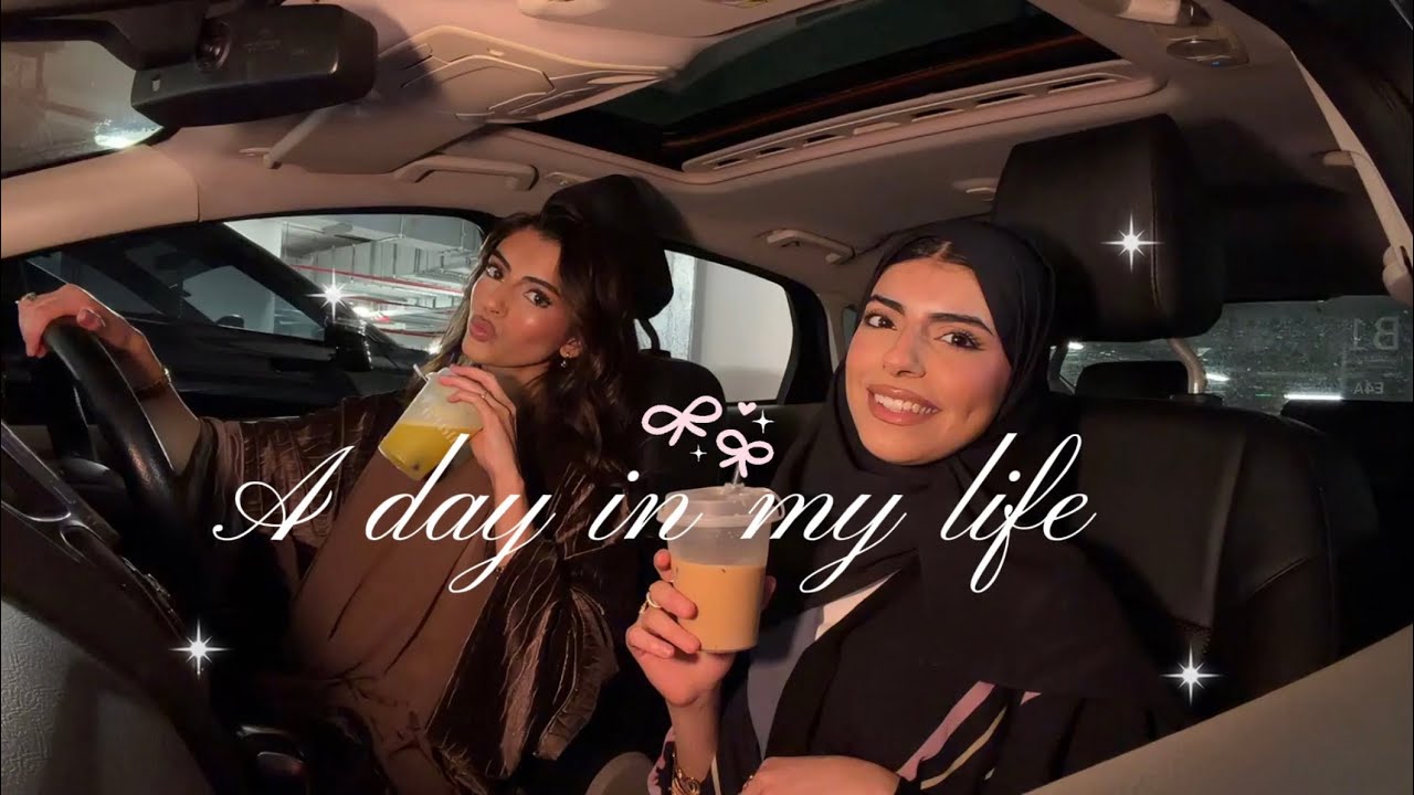 A day in my life { shopping - Unboxing - coffee } 🛍️🌧️☕️
