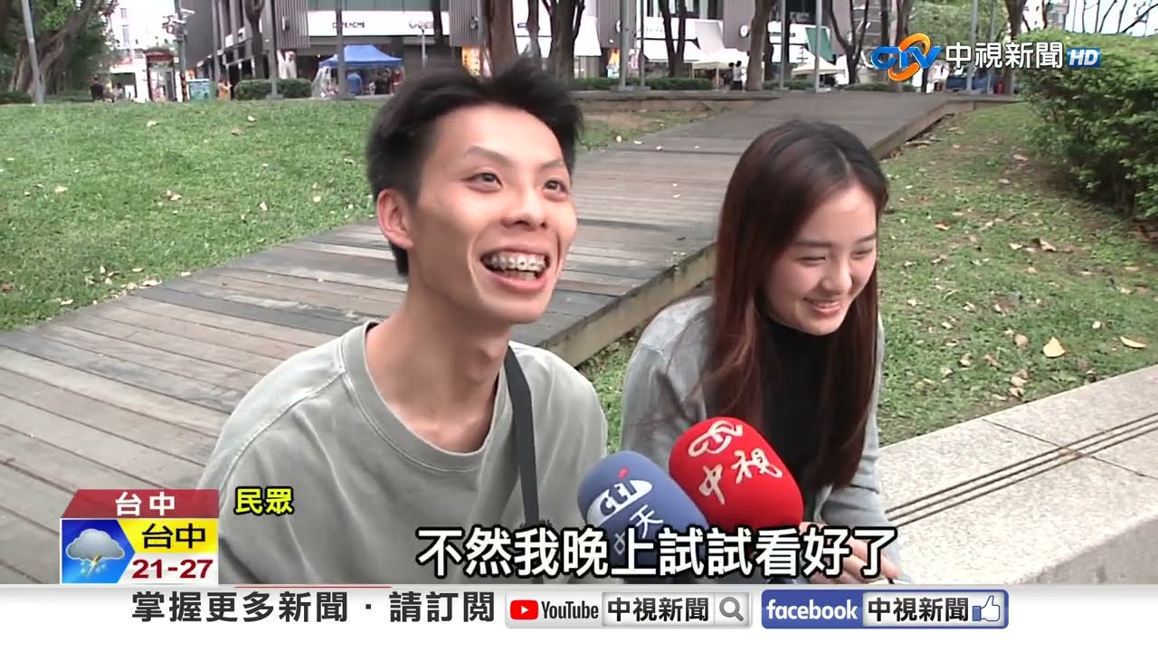 一票人不知道!冷氣
