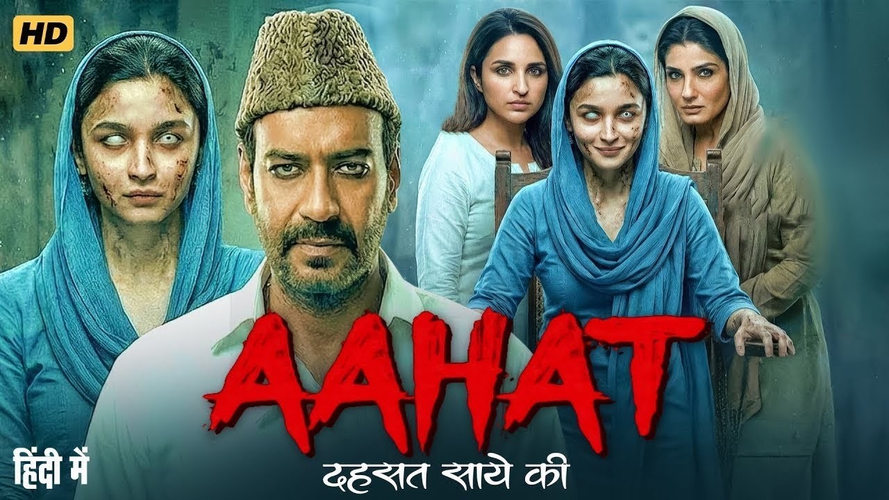 AAHAT Full Movie in Hindi | Ajay Devgn | Alia Bhatt | Latest Bollywood Full Horror Action Movie 2025