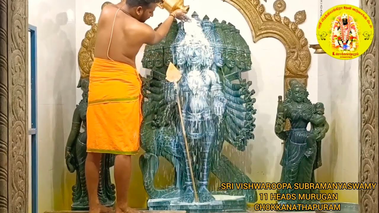 SRI VISHWAROOPA SUBRAMANYASWAMY 11 HEADS MURUGAN  SASHTI ABISHEGAM #sashti #murugan #shorts 
