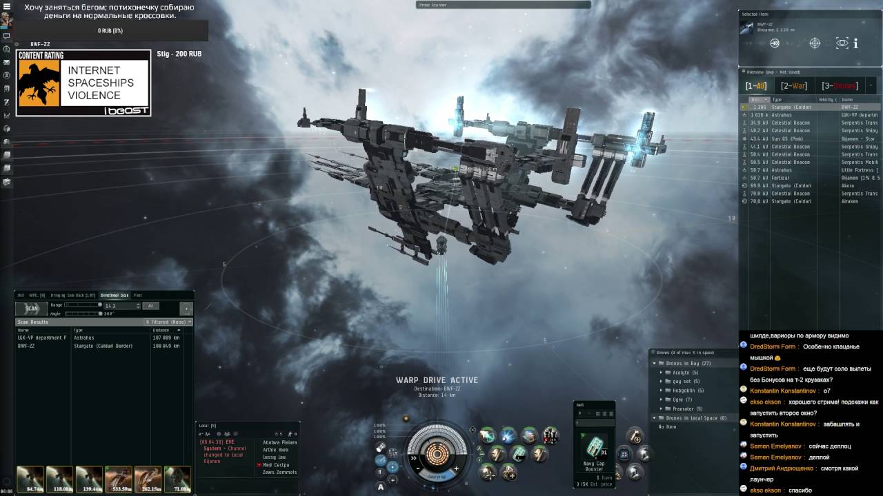 EvE [Stream] Solo PvP #20