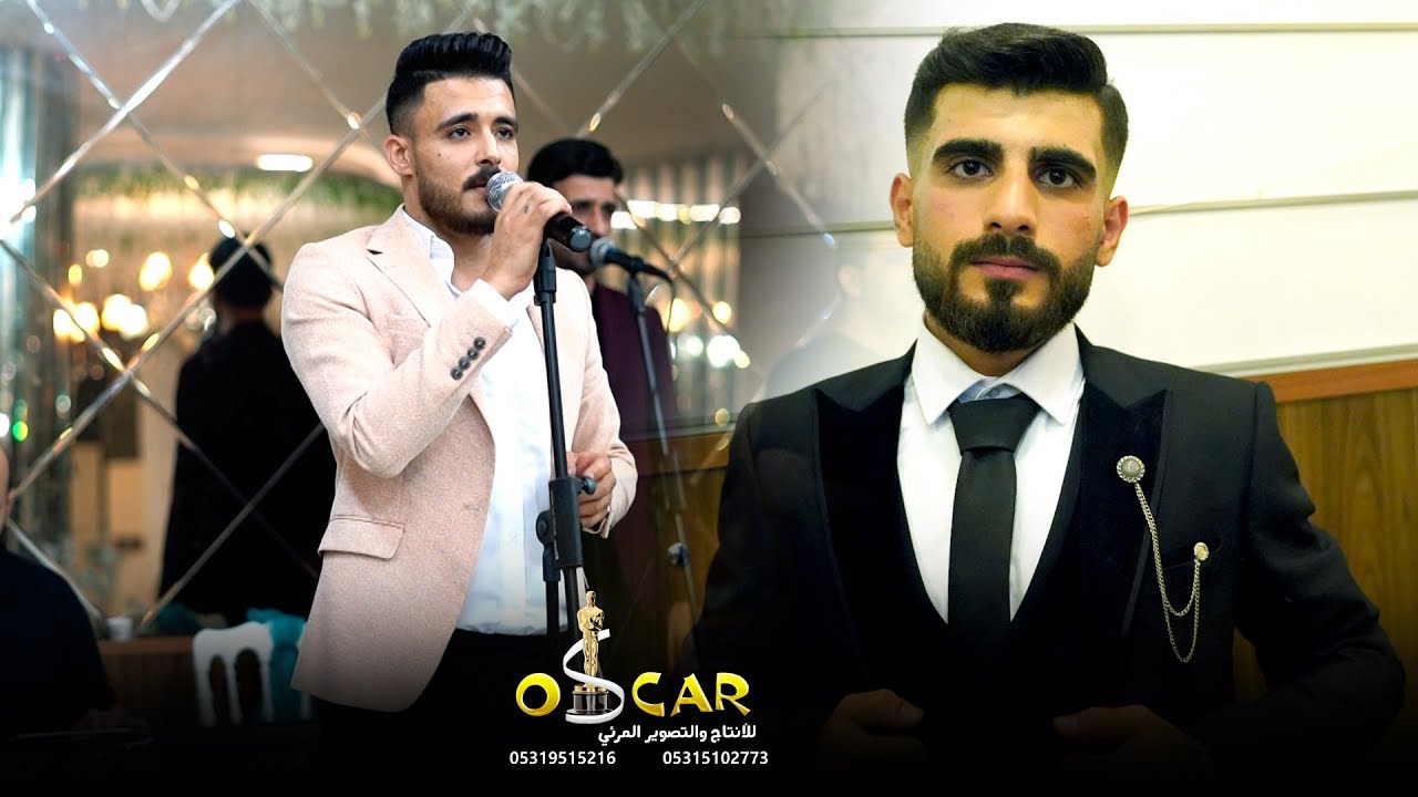 حفل زفاف العريس بشار حلبية ج 1  الفنان محمد دواليبي  تصوير مركز أوسكار  05315102773