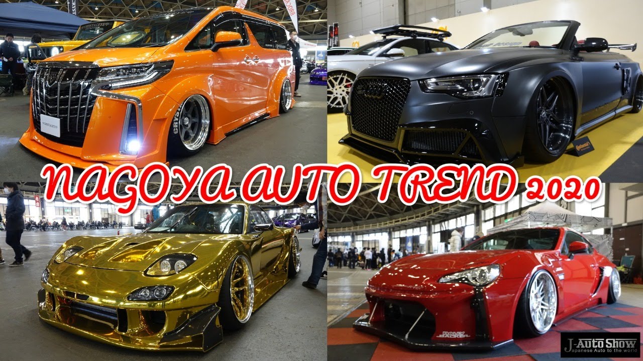 NAGOYA AUTO TREND 2020 - 名古屋オートトレンド2020 ・ 総集編2