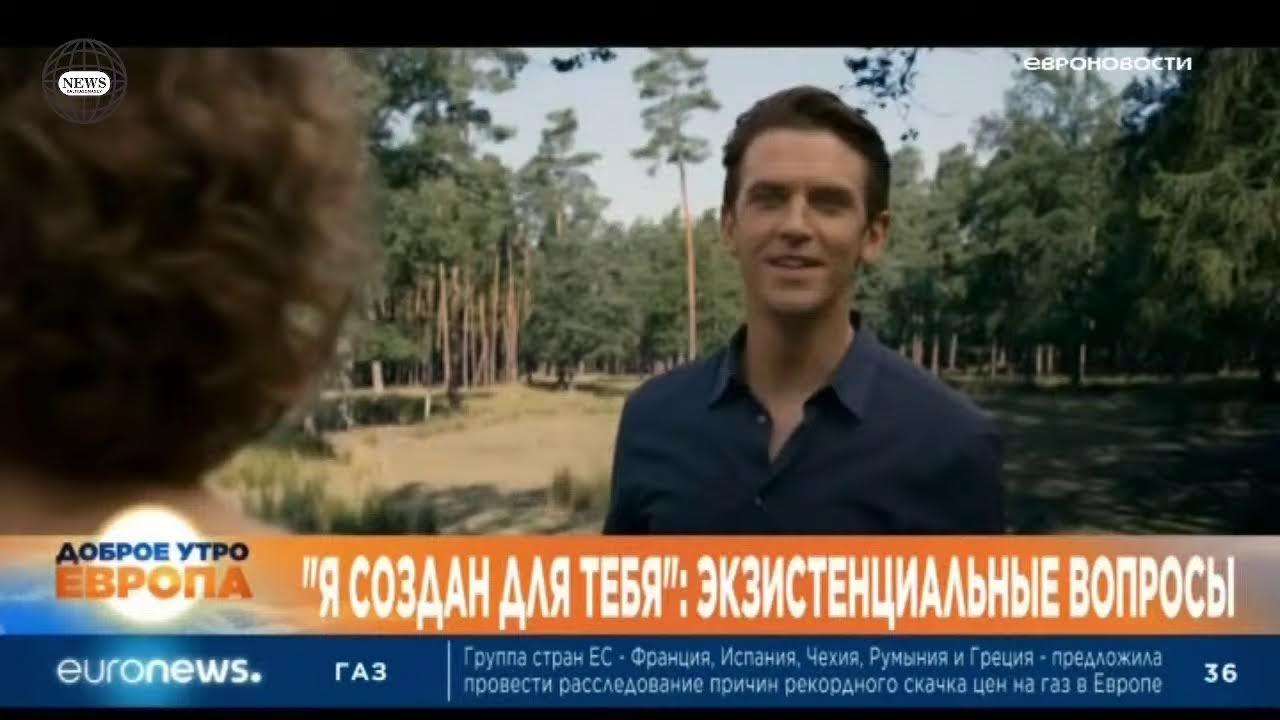 All News Edition