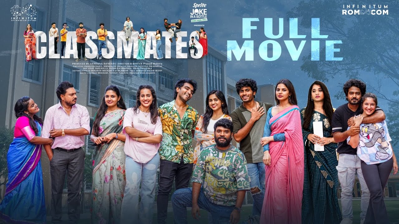 Classmates Full Movie | Prasad Behara | Pooja | Mohit | RaviSivaTeja | Swetha | Infinitum Media