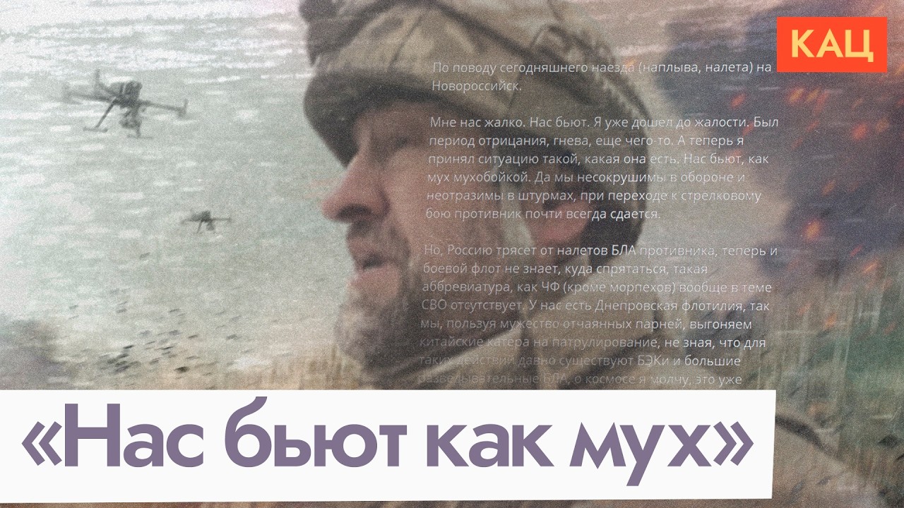 Военкор ВГТРК Сладков призвал прекратить войну &mdash; что случилось (English subtitles) @Max_Katz