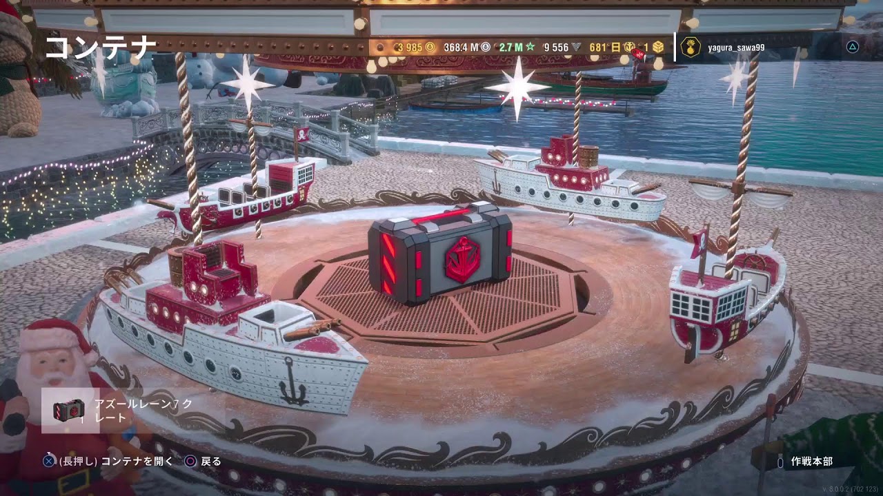 2026,2/3 (ps5　wows Legends ) 飽きずにドンパチ配信