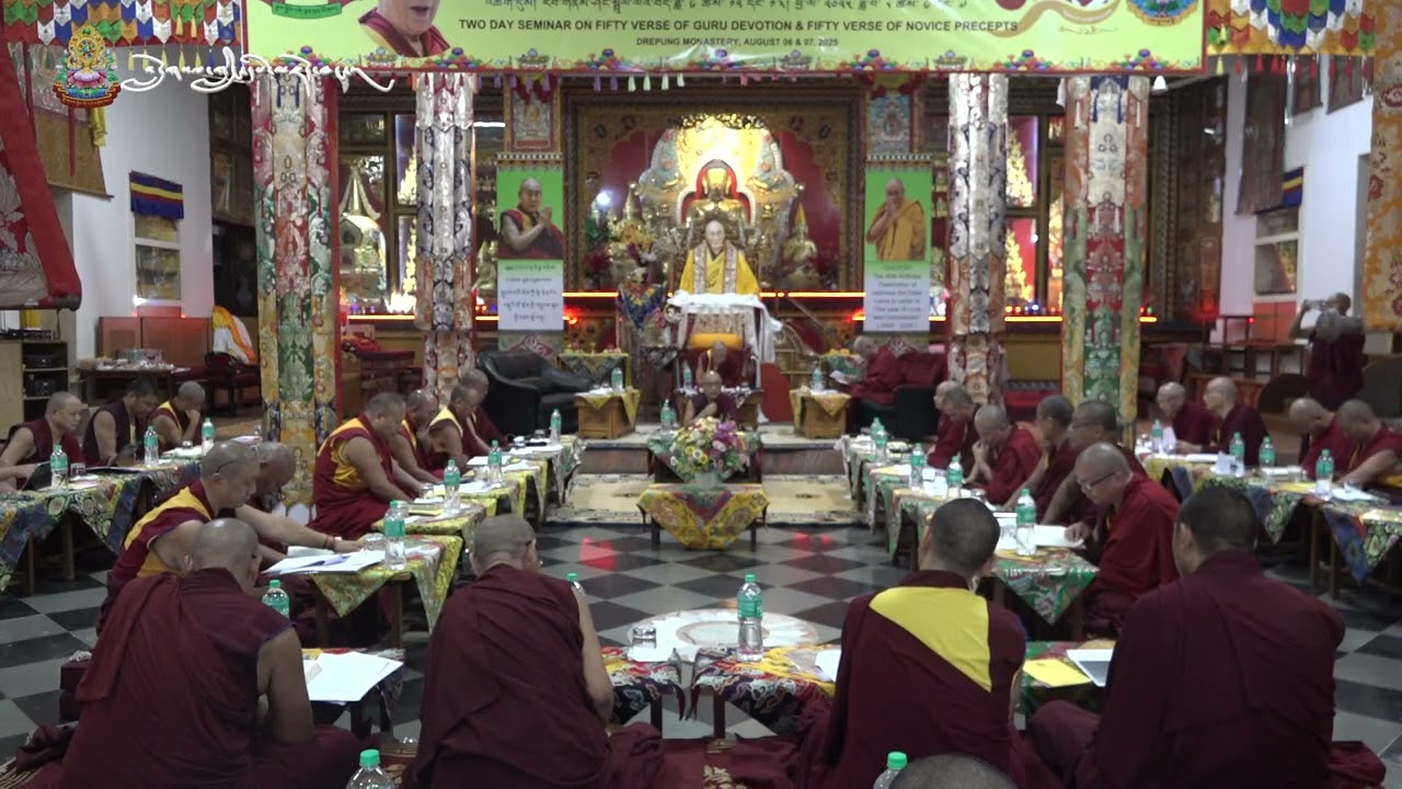 ཕྱི་ལོ༢༠༢༥ཟླ་བ༨ཚེས༧ཉིན་བགློ་གླེང་། (༣)