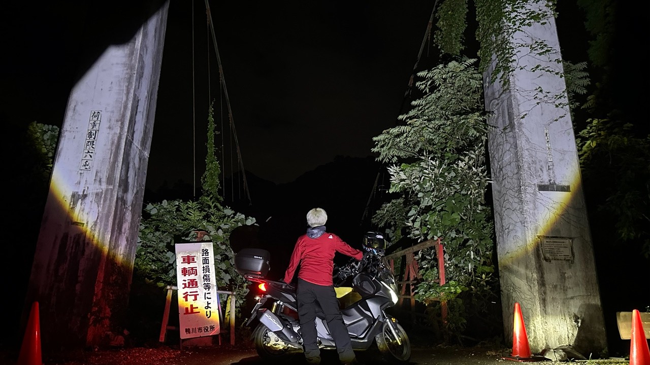 【金山ダム】カップルが自〇した橋を知っていますか？