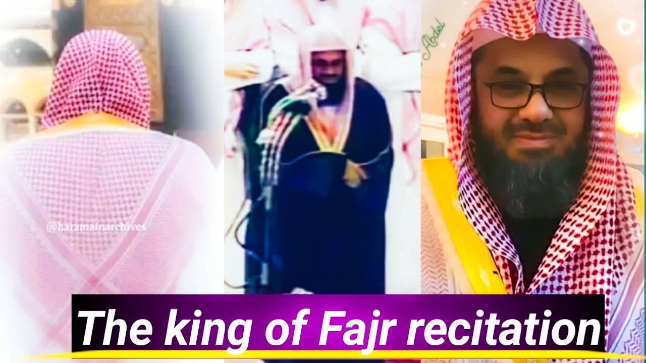 Sheikh Shuraim gift a wonderful recitation that brings comfort and peace of mind,,,,,Unique Of Islam