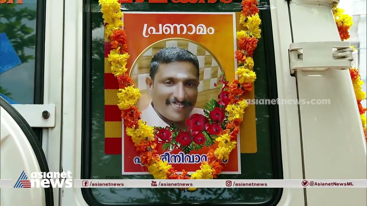 പകയുടെ കൊലക്കത്തിക്ക് ഇരയാകുന്നവര്‍, രാഷ്ട്രീയ അരുംകൊലകള്‍ക്ക് അവസാനമില്ലേ?