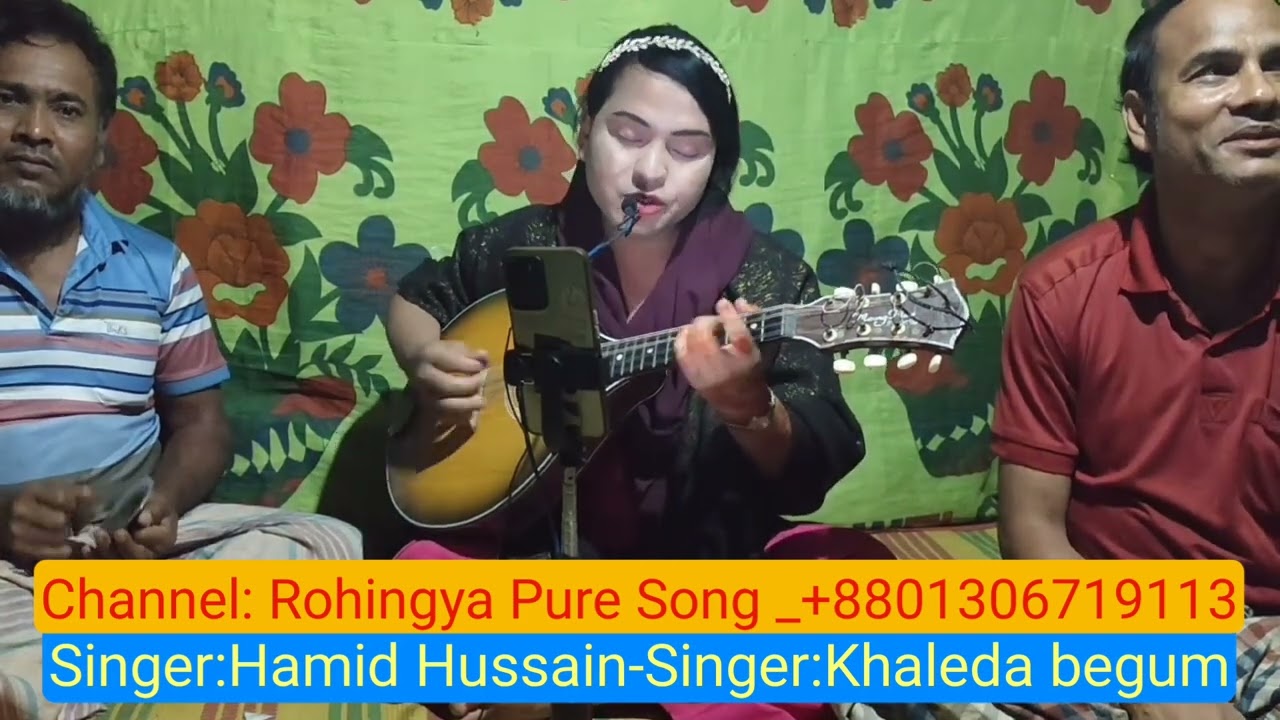 Khauillar báur'o_Singer : Hamid Hussain -&-Khaleda begum_January 26, 2026