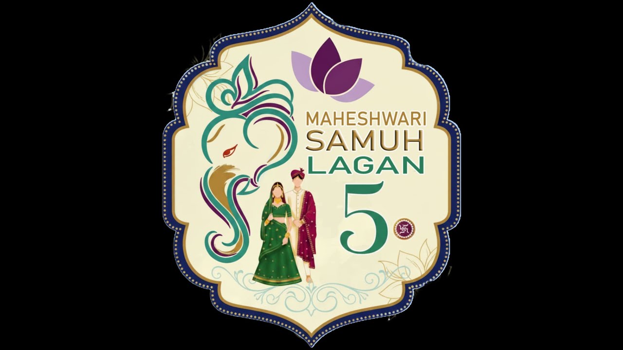 Maheshwary Samuh Laggan 5 Mehandi Night