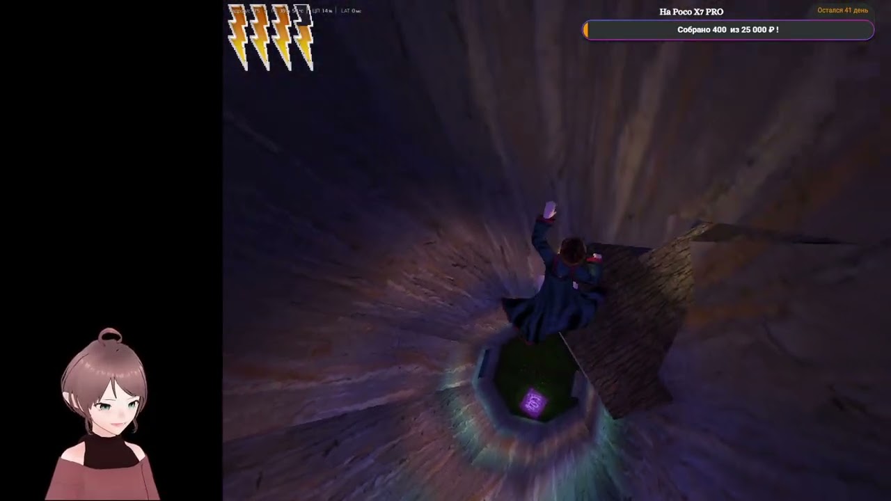 Прохождение Гарри Поттер и Тайная Комната #3 (04.01.2026)