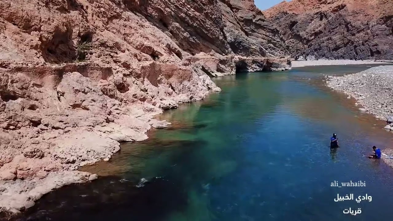 وادي الخبيل بولاية قريات 🔥😍 المكان جميل جدا ،، #😍 #omanobserver #امطار #سلطنة_عمان #طبيعة