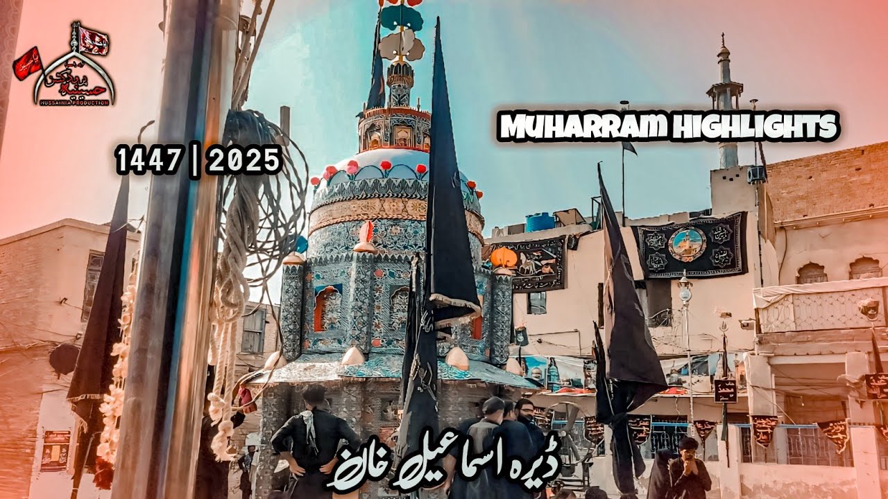Muharram highlights 2025 in D.I.khan | 1447ھ | muharram d.i.khan