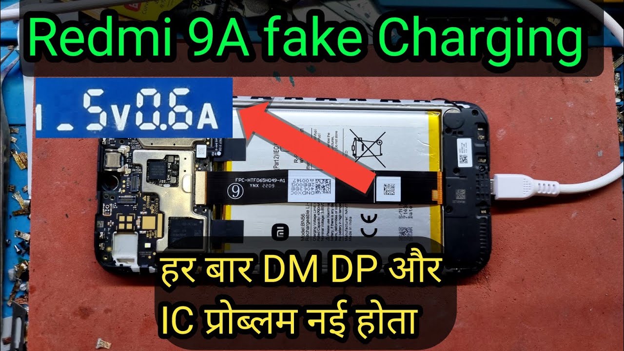 Redmi 9A Fake Charging Problem Solution