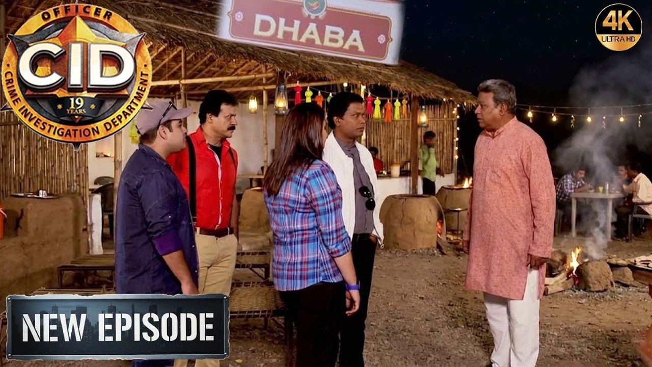 ढाबे पर छुपे हुए खुनी को पकड़ने मौके पर पोहोची CID Team | CID | Crime Story | New Episodes 2026