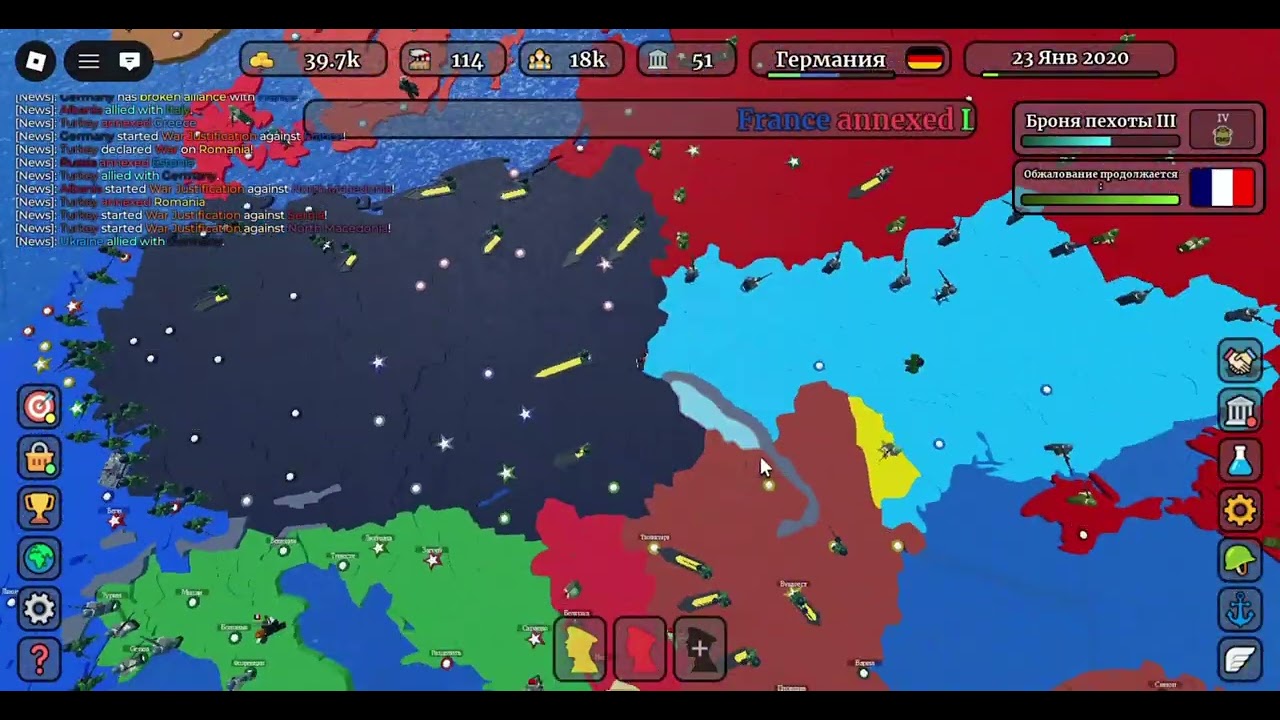 ГЕРМАНСКИЙ СПИДРАН!