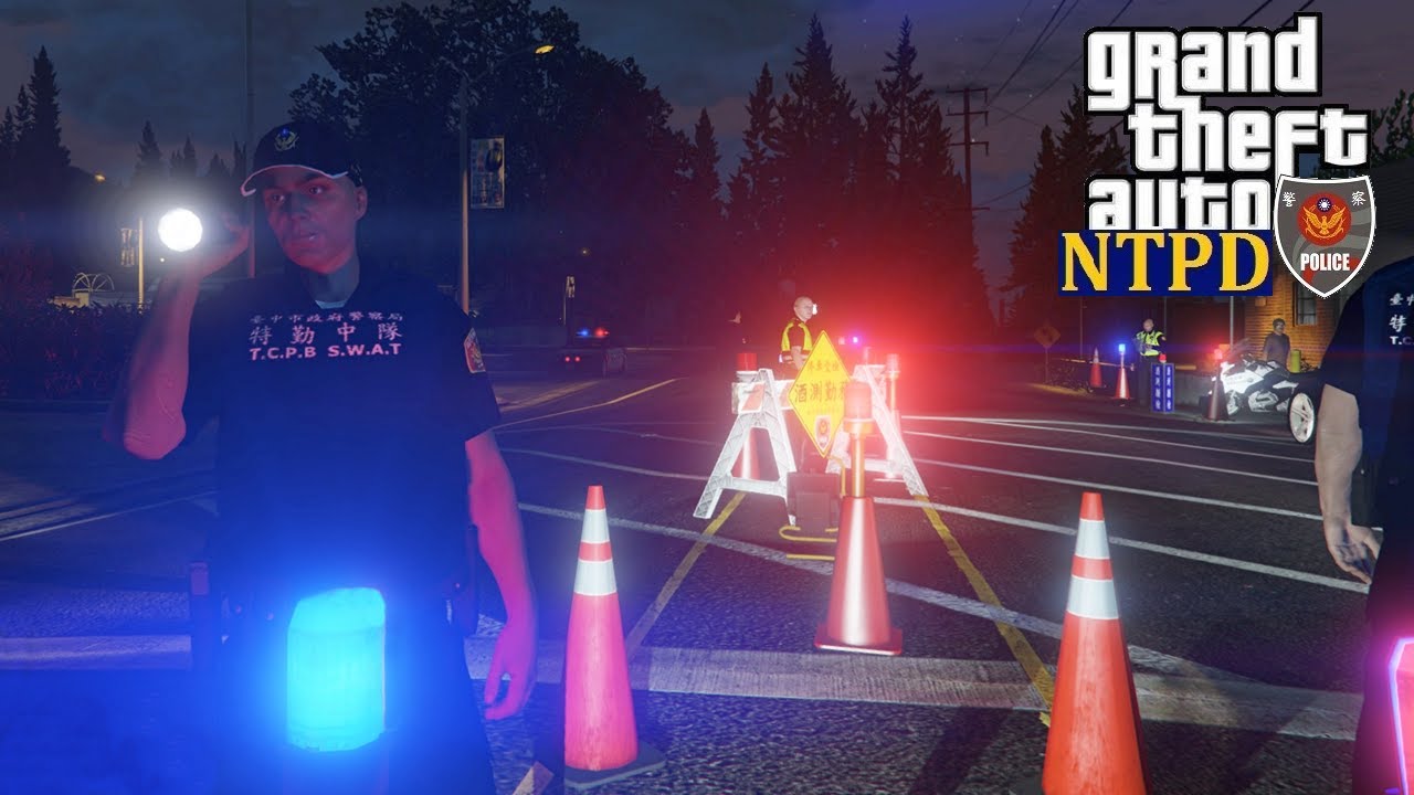 GTA 5 LSPDFR 警察模組 311 擴大酒測攔檢