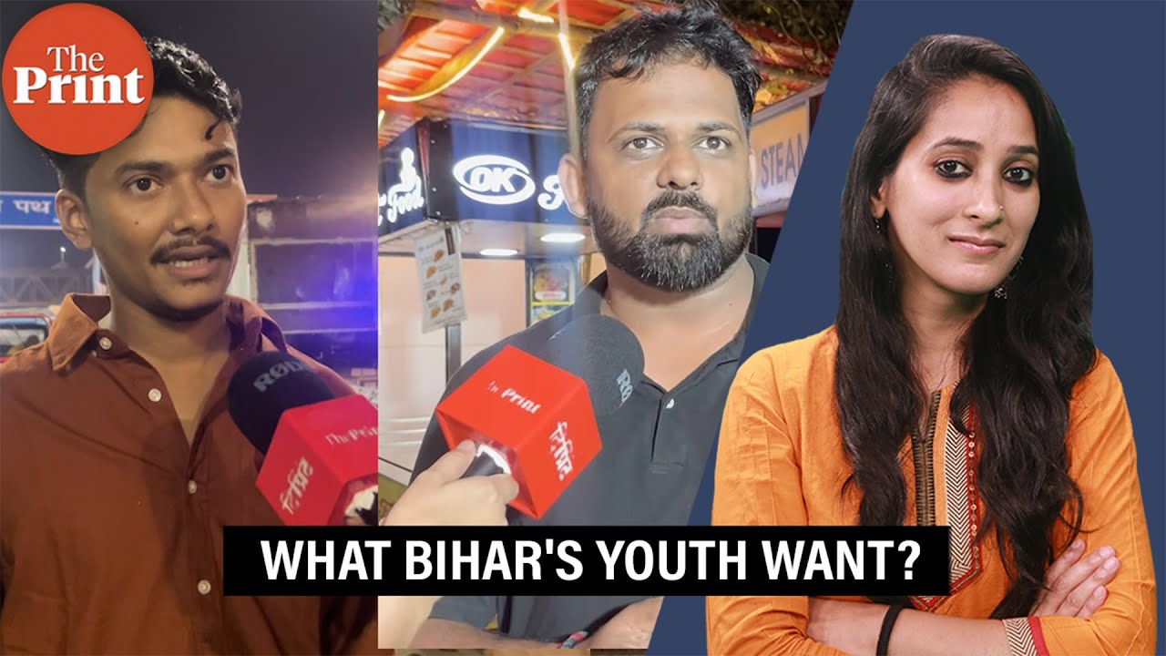 Bihar youth speaks up: How employment became the make-or-break agenda this election season