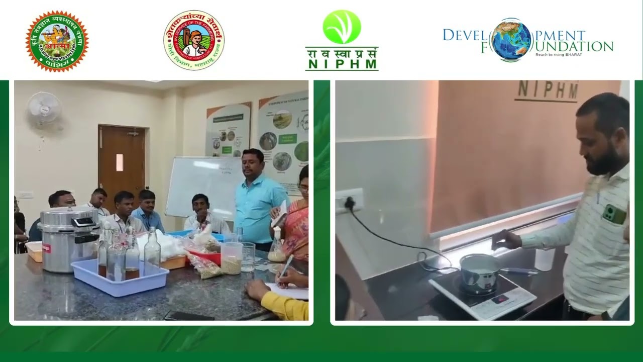 Farmers training programme  On Farm Production of Bio inputs at NIPHM Hyderabad